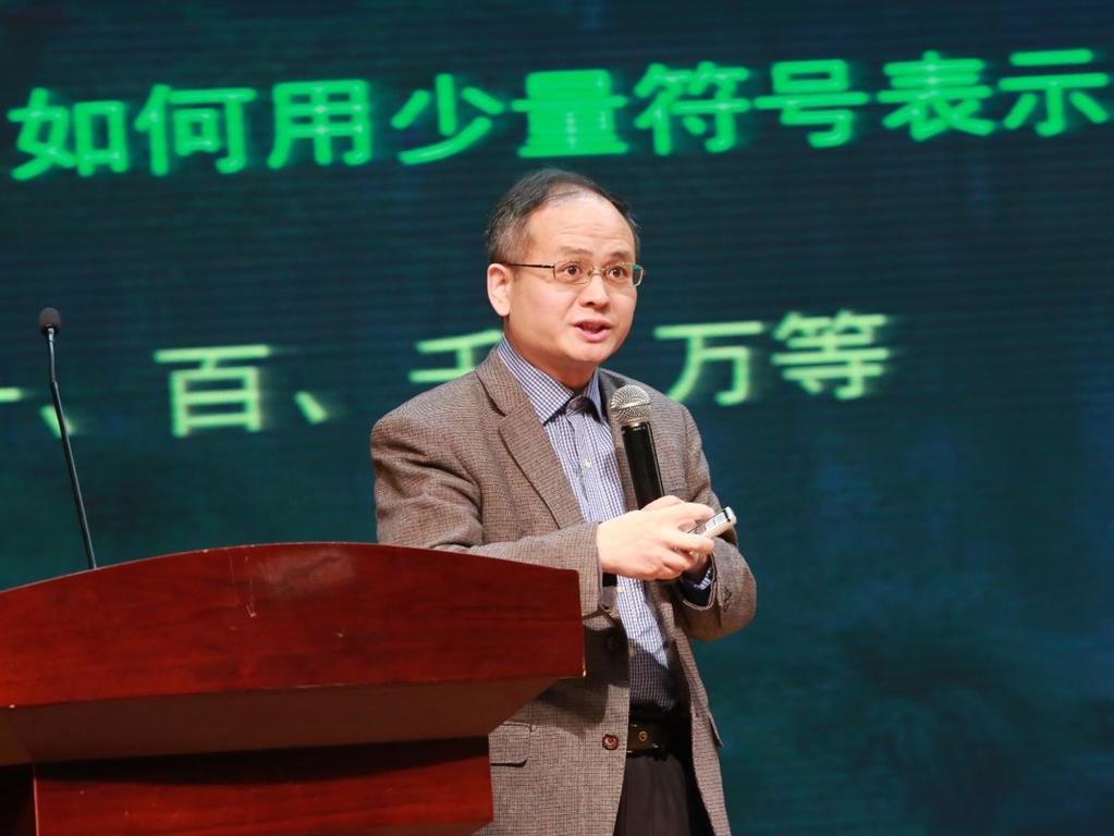 ��ҳ- �±�GG���Ŵ�����ҵƽ̨