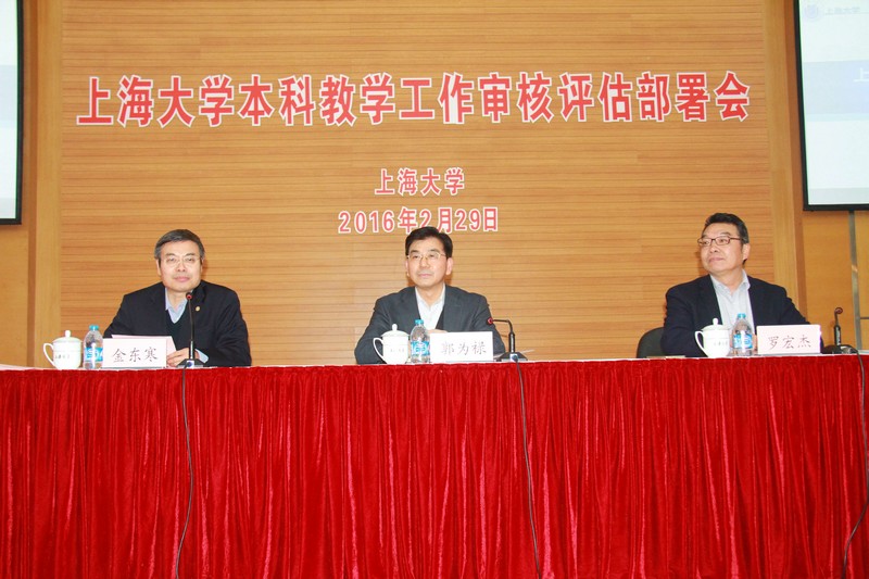 ��ҳ- �±�GG���Ŵ�����ҵƽ̨