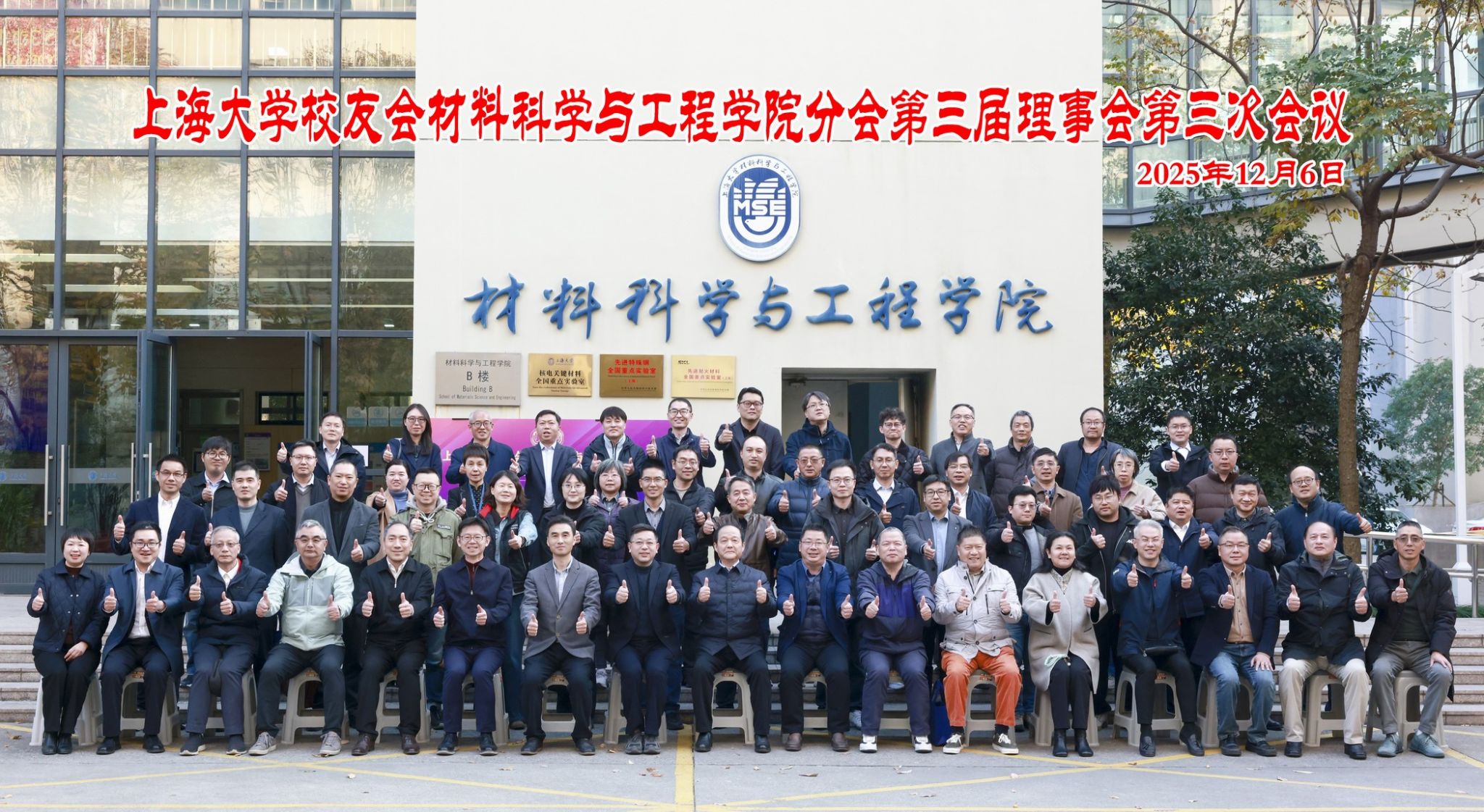 ��ҳ- �±�GG���Ŵ�����ҵƽ̨