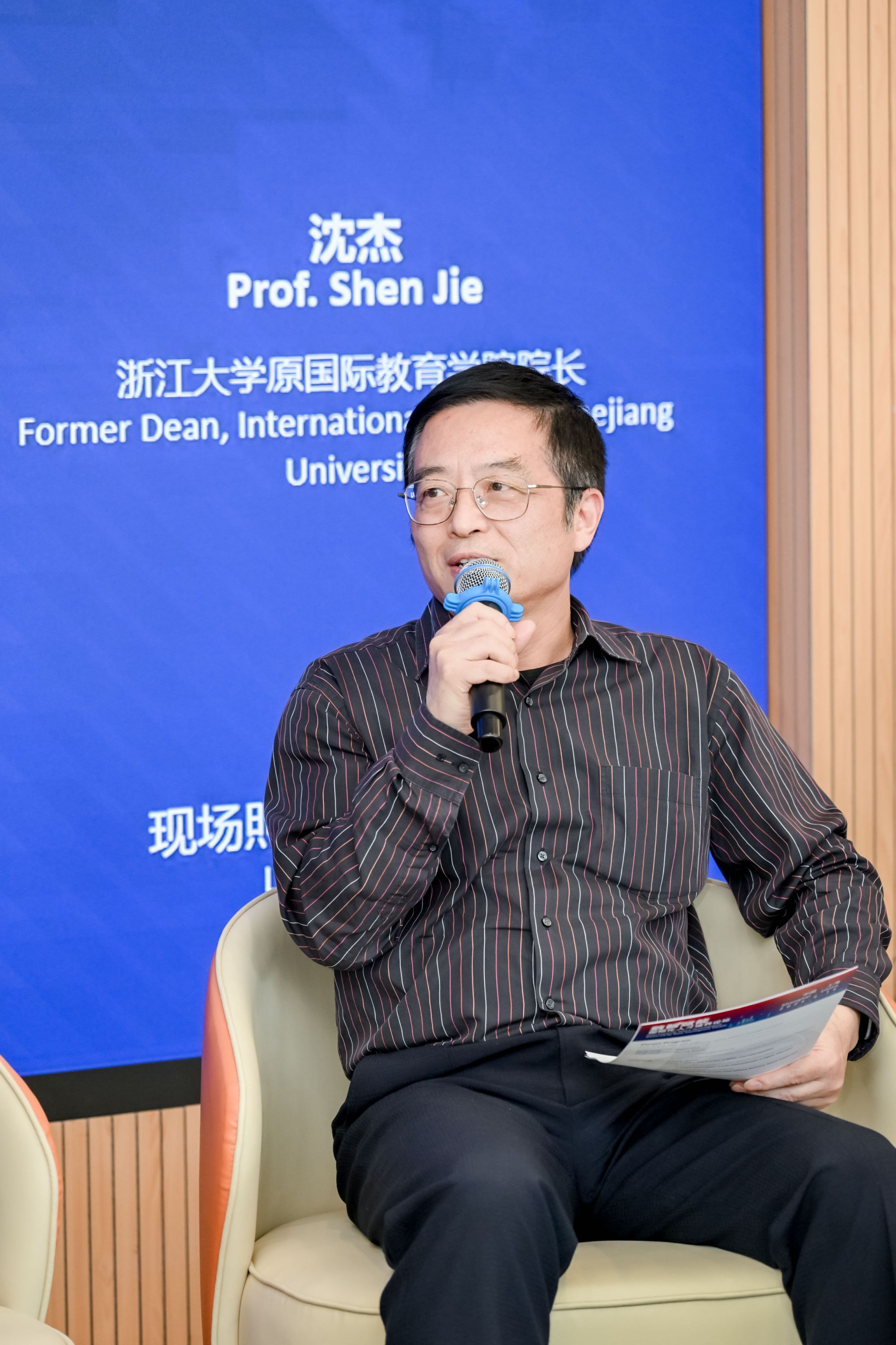 WechatIMG37.jpg WechatIMG37.jpg