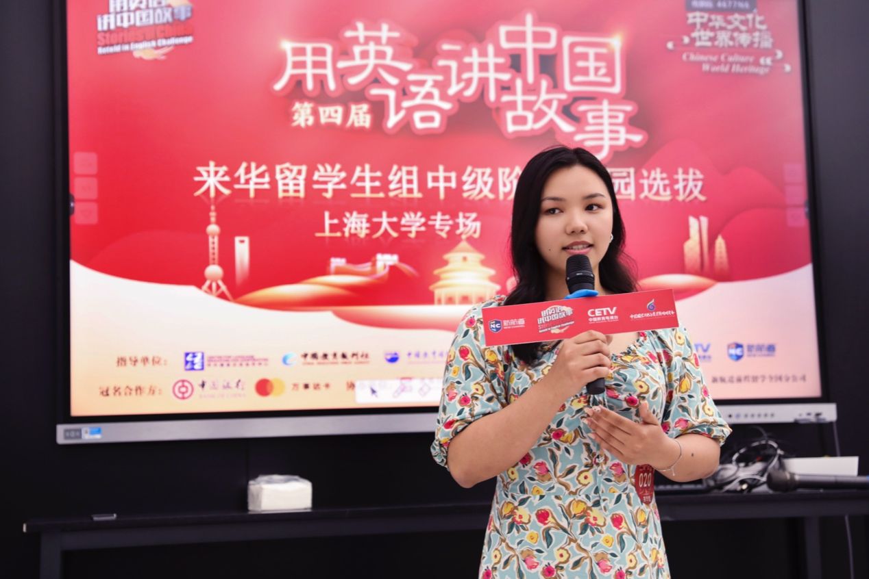 6E4B1AFCBEC82822AE3C72D8161_409B4D0A_1D6EA 6E4B1AFCBEC82822AE3C72D8161_409B4D0A_1D6EA