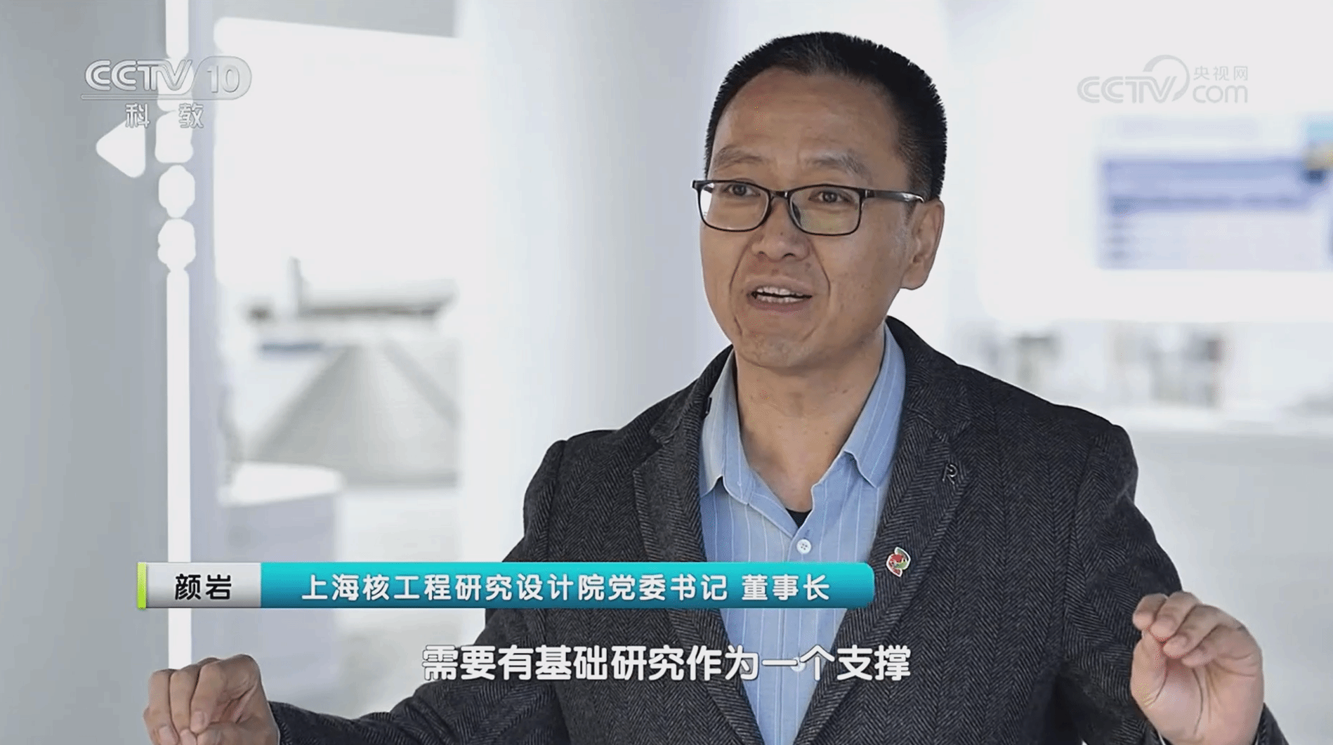 ��ҳ- �±�GG���Ŵ�����ҵƽ̨