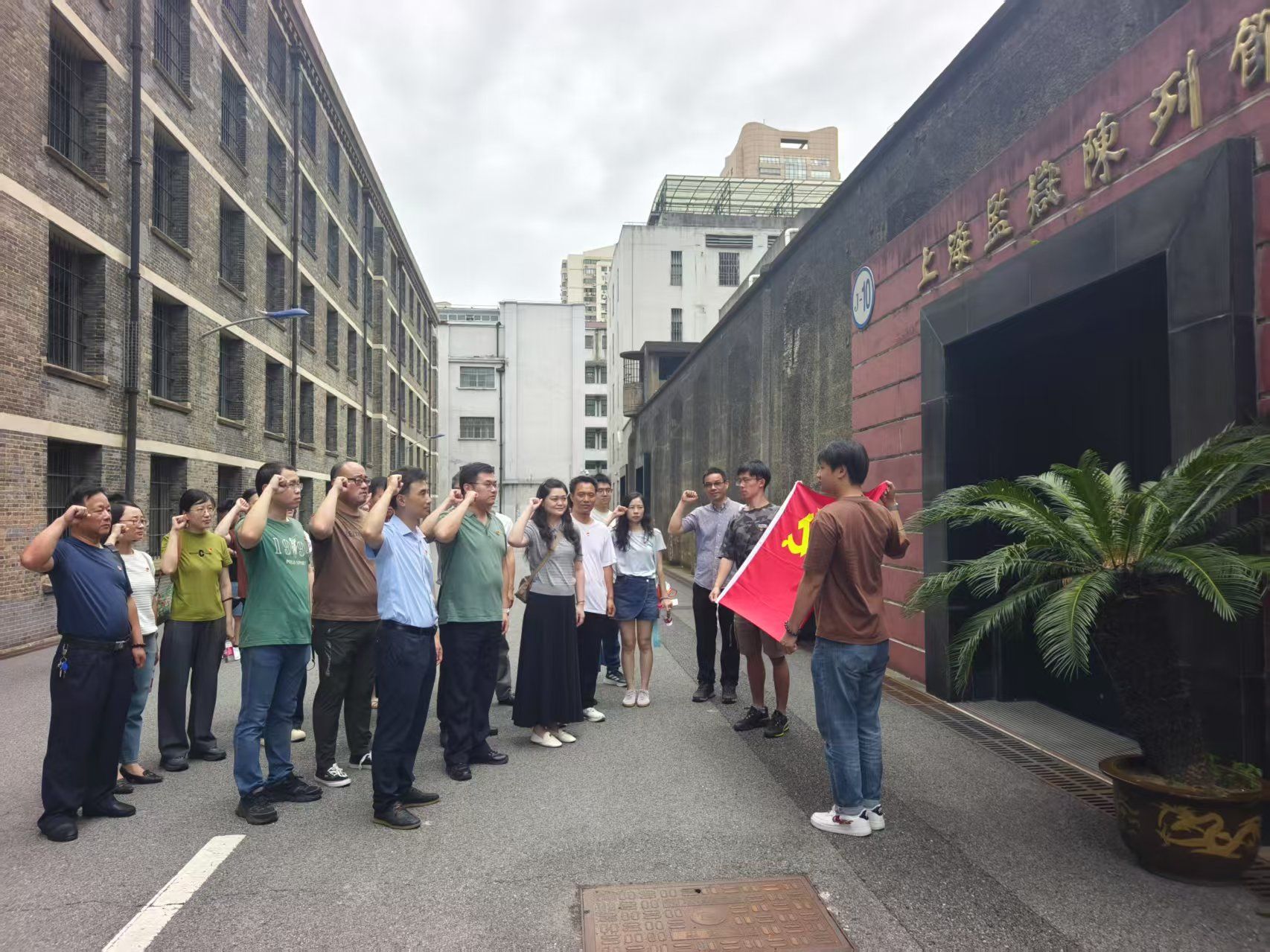 89D01F514CB8DD268967FE28495_09EA0843_5A782