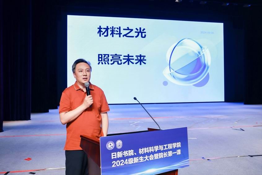 B60DFDE6EB45E63E5CBFD507222_02A1039D_D3C9 B60DFDE6EB45E63E5CBFD507222_02A1039D_D3C9