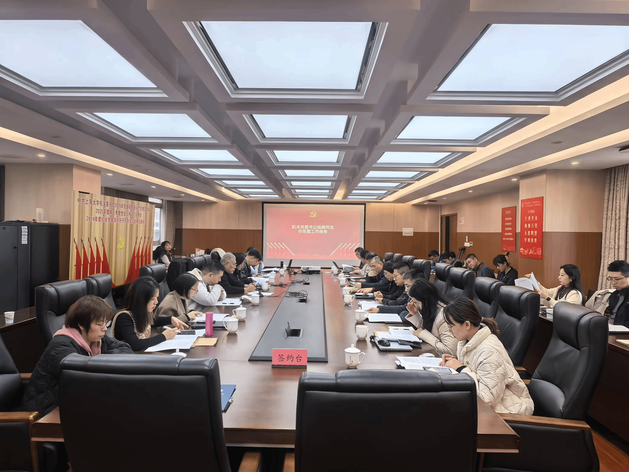 F89538E621F5292F7858D029999_4D8C2BBC_F11B3