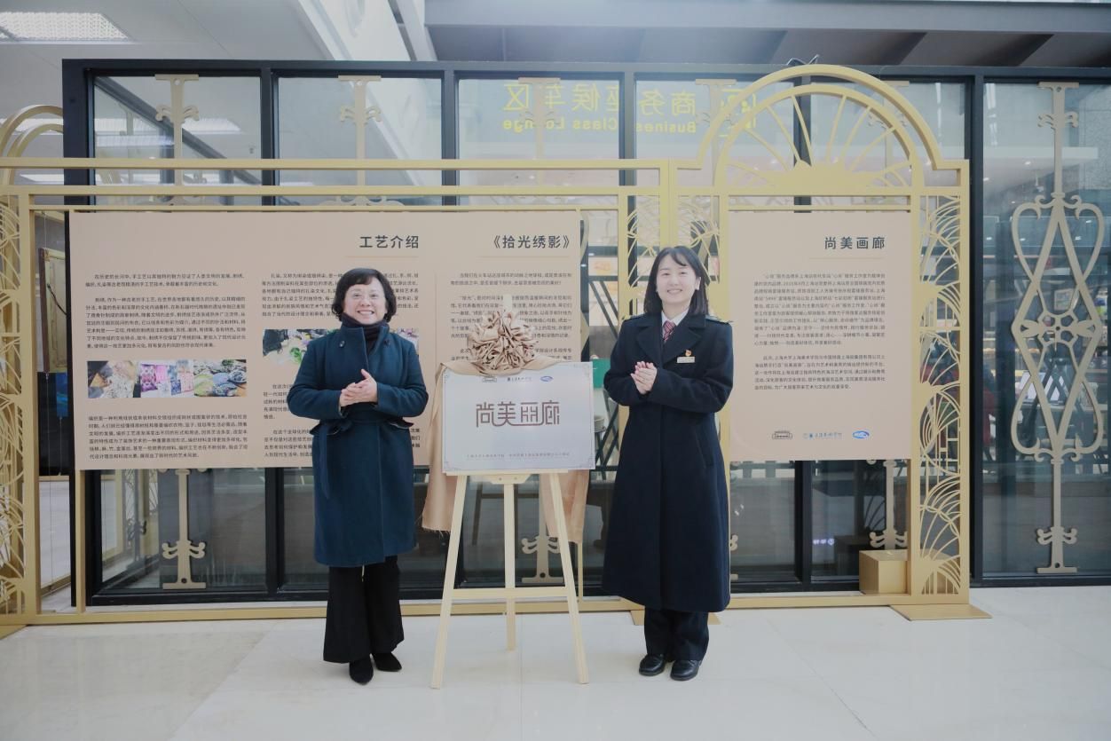 ED96E05ECF7B0C7B1C8CED378E7_92E8F3B2_2012F