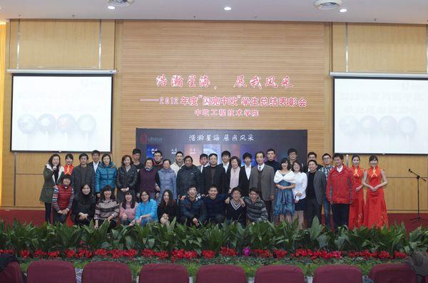 7DFA60A51A2BF3F6270FB63EC31_794A65C1_AA83.jpg?e=