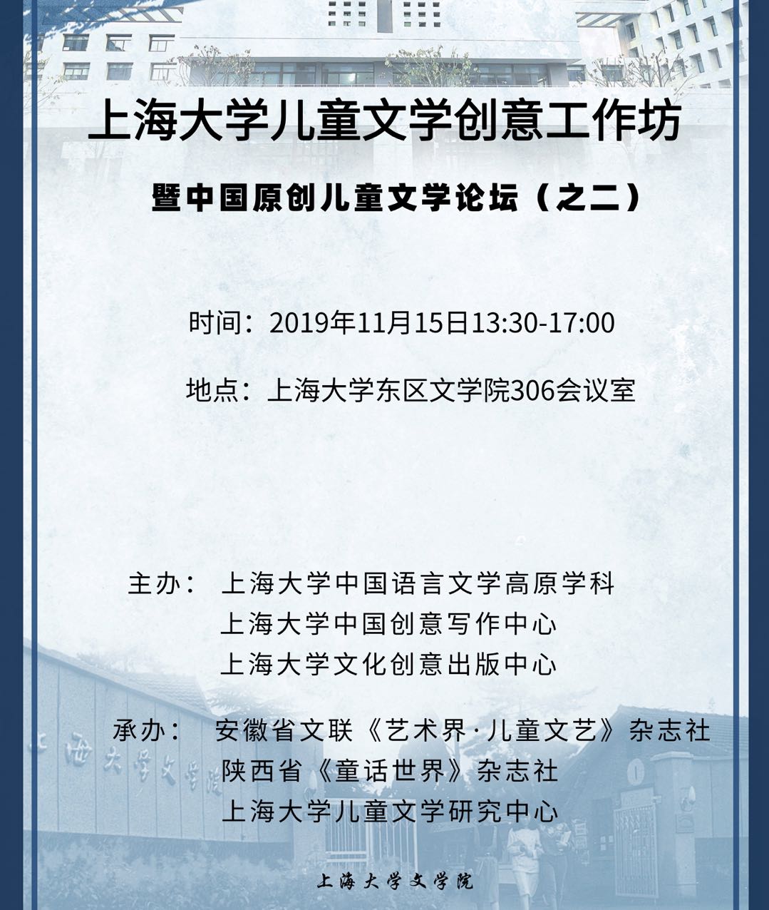 ��ҳ- �±�GG���Ŵ�����ҵƽ̨