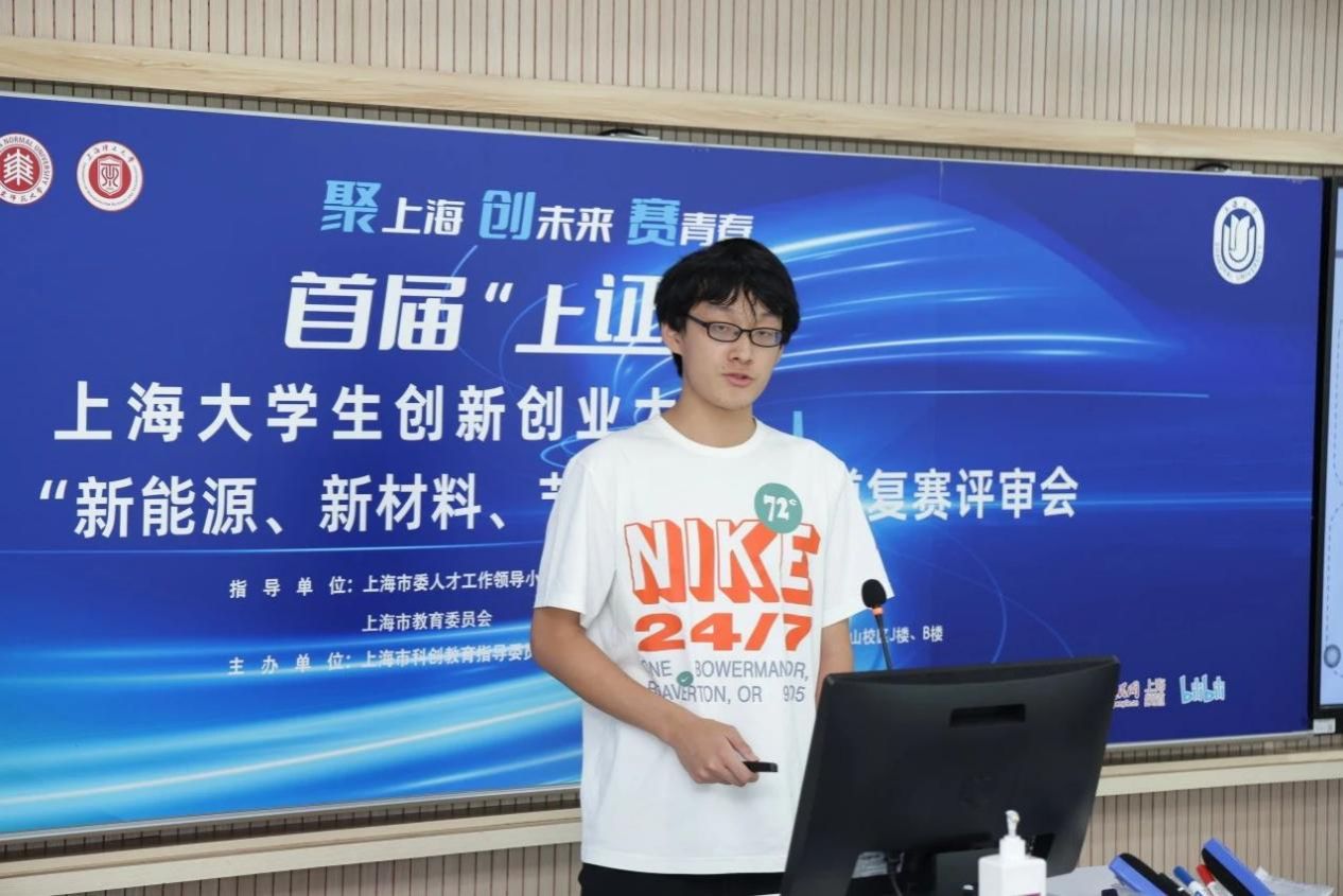 FA21FCDC6185431B4EAC00A4BDB_3B6AE1A4_1FC82