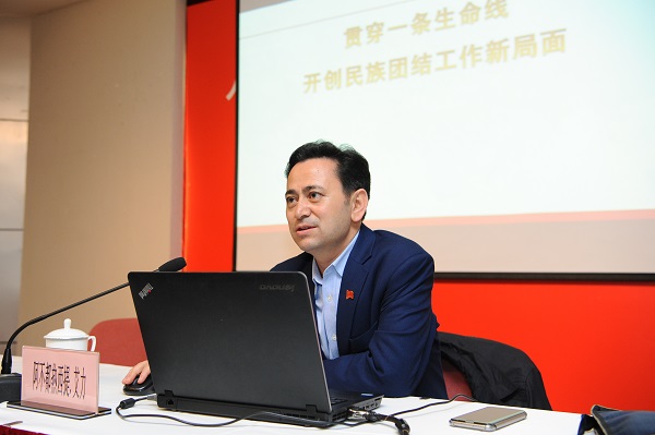 ��ҳ- �±�GG���Ŵ�����ҵƽ̨