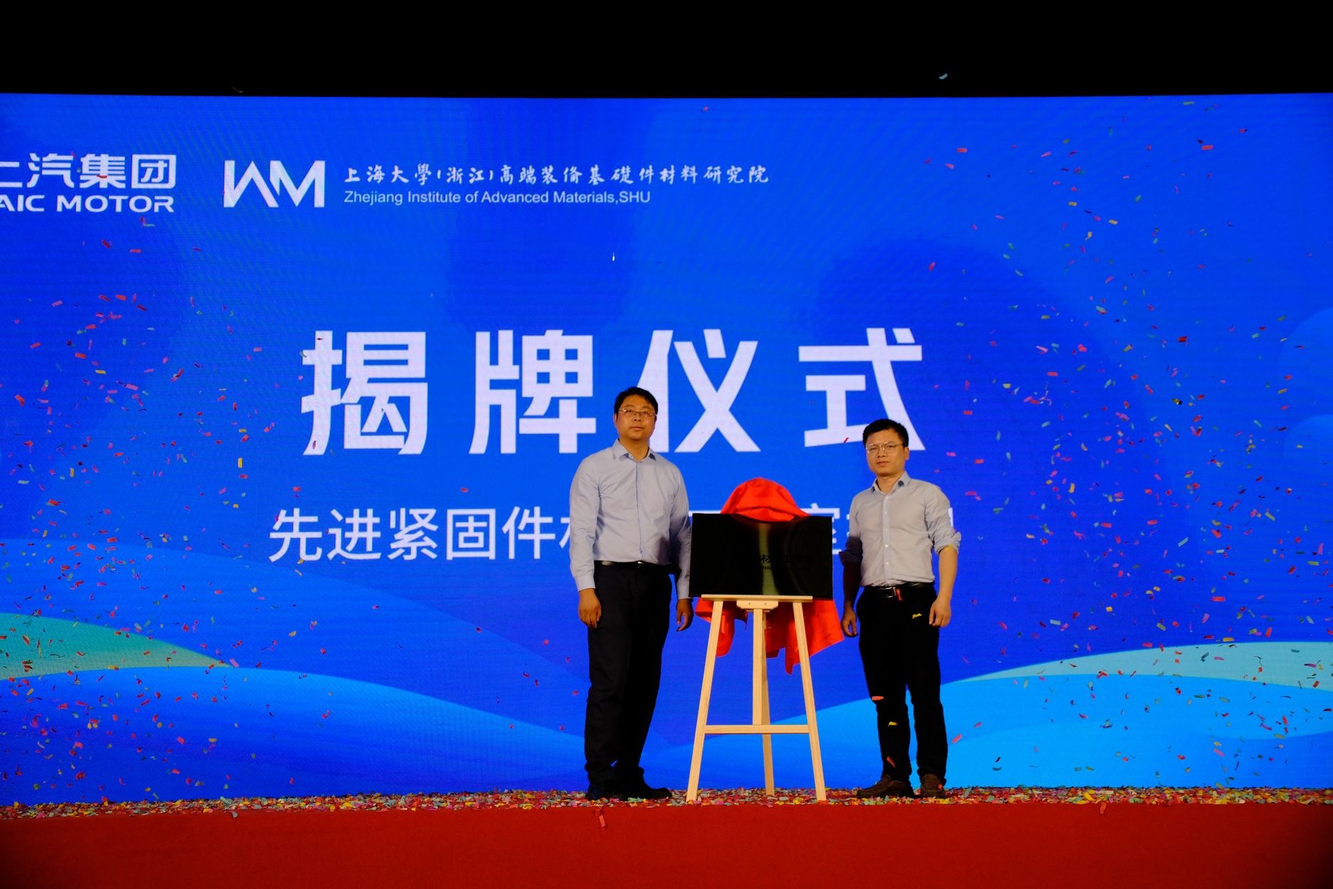 53613F8355DCFAAA3565A3A9169_256DAD8C_3D1B4 53613F8355DCFAAA3565A3A9169_256DAD8C_3D1B4