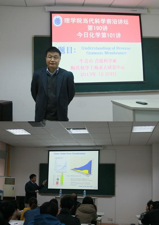 A13847D85D44E0DFB78964D297A_30F6BF70_8E3C.jpg?e=