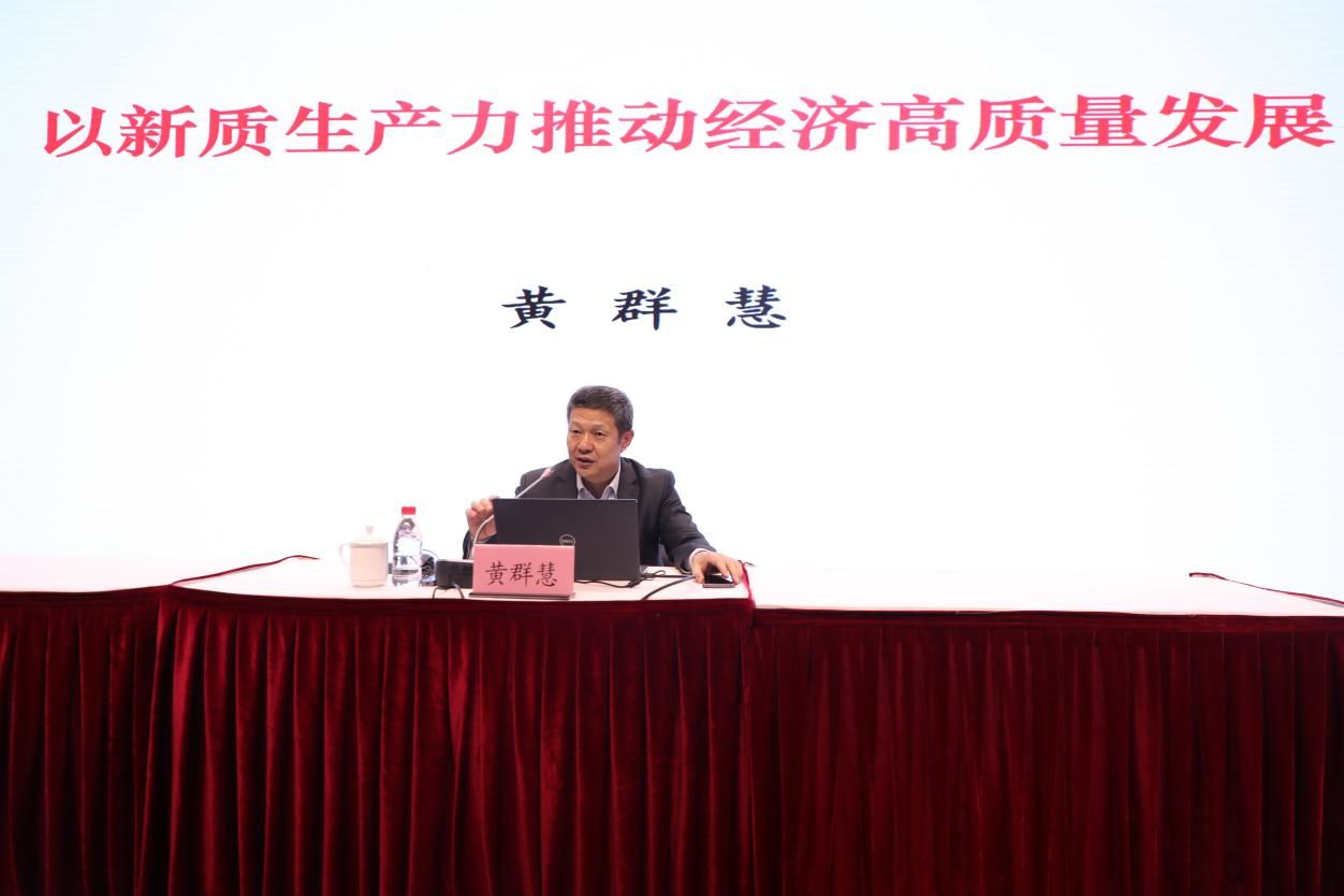 FE5E229C8E24E279A5D889087CF_DCA3388F_116EF