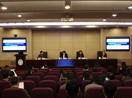 ��ҳ- �±�GG���Ŵ�����ҵƽ̨