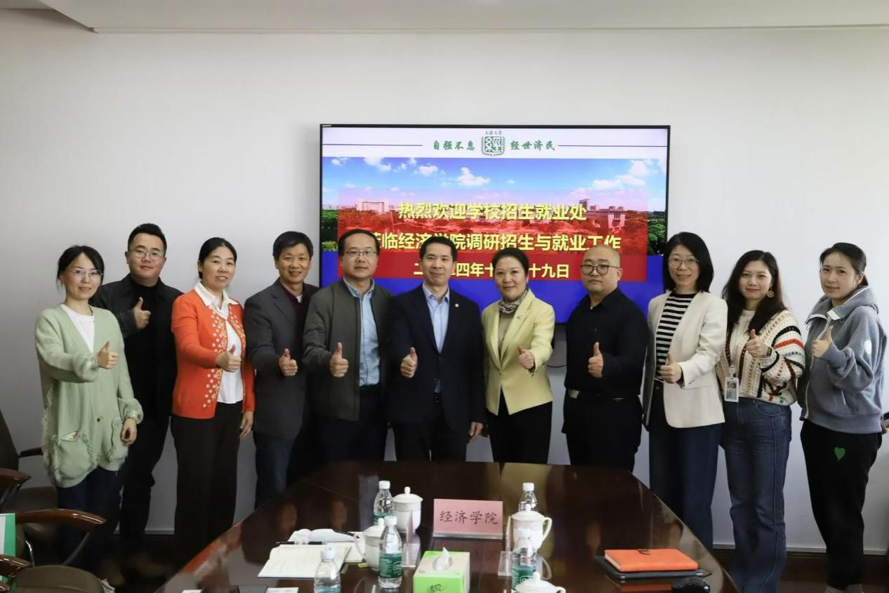 51E855B05D9EFC39ADCD2BC8635_E125332D_1C36C