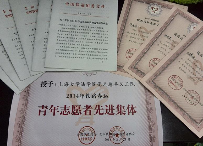 B2ACE4C9014CB14891D658765BB_8CEF6E93_12B70.jpg?e=