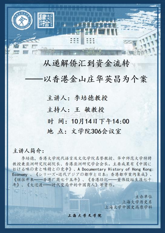 ��ҳ- �±�GG���Ŵ�����ҵƽ̨