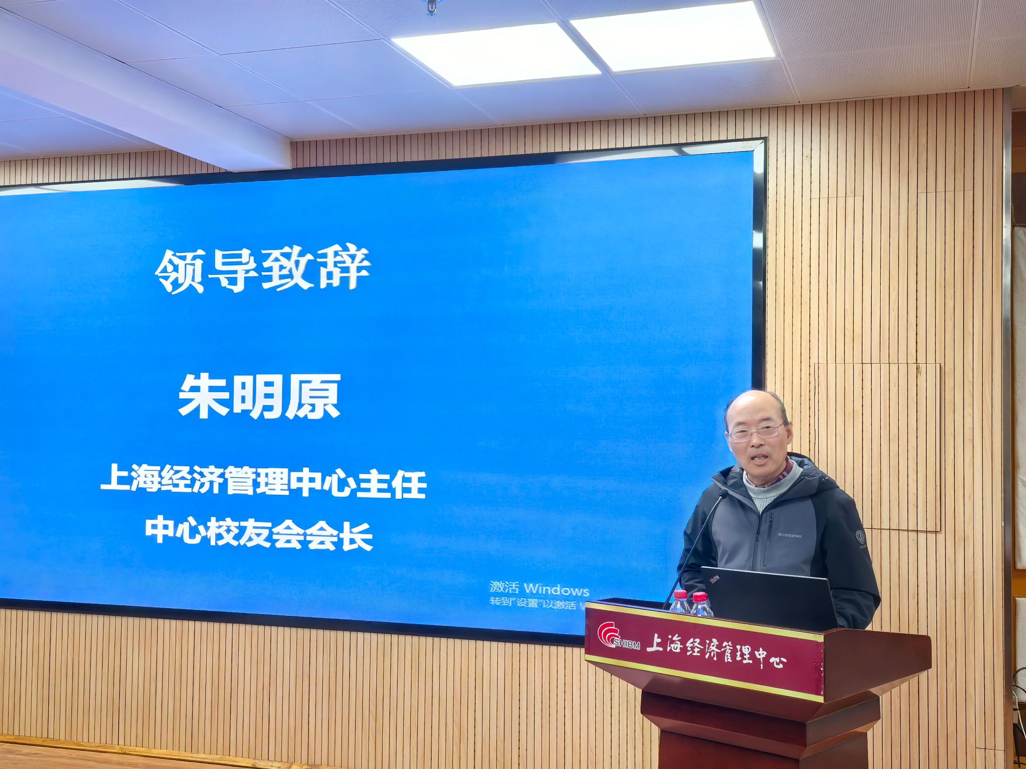 IMG_20251121_135018.jpg IMG_20251121_135018.jpg