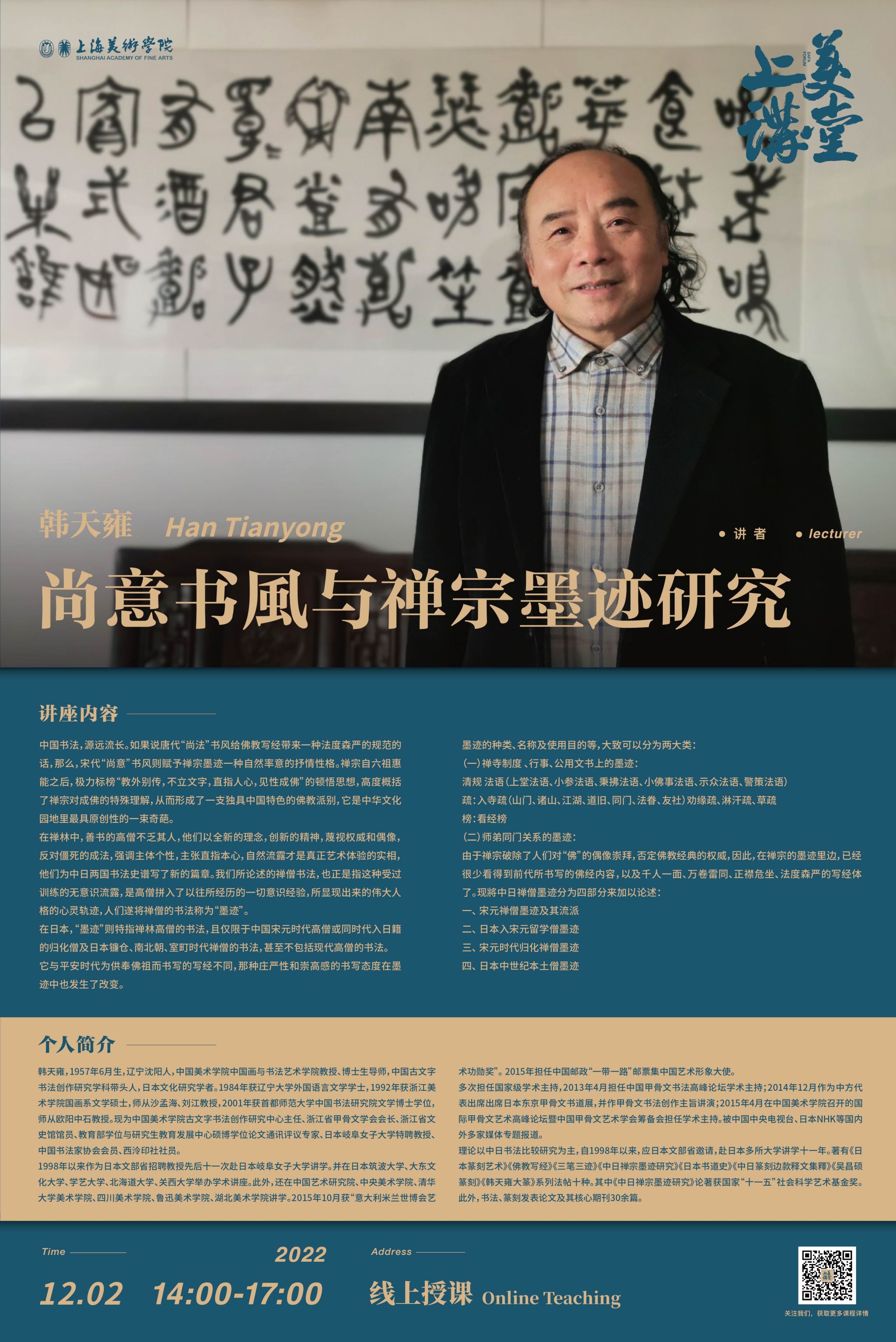 ��ҳ- �±�GG���Ŵ�����ҵƽ̨