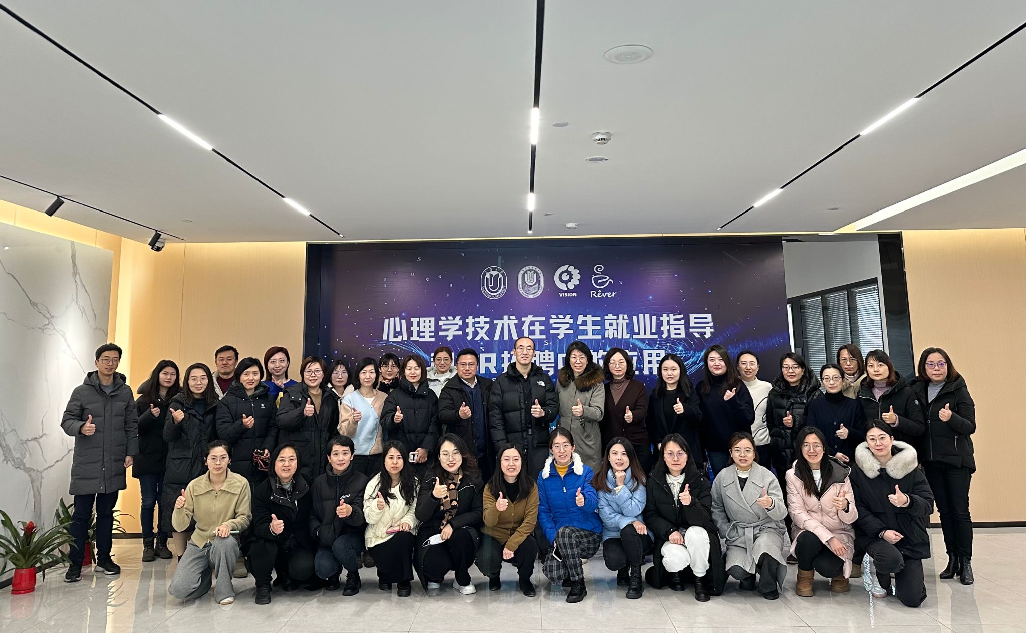 ΢ÐÅͼƬ_20240125132322.jpg ΢ÐÅͼƬ_20240125132322.jpg