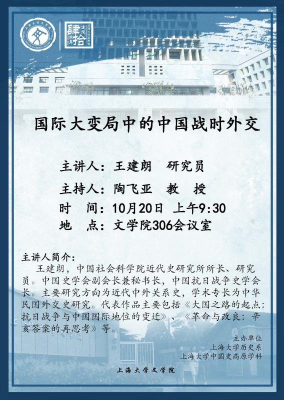 ��ҳ- �±�GG���Ŵ�����ҵƽ̨