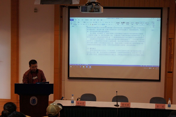 ��ҳ- �±�GG���Ŵ�����ҵƽ̨