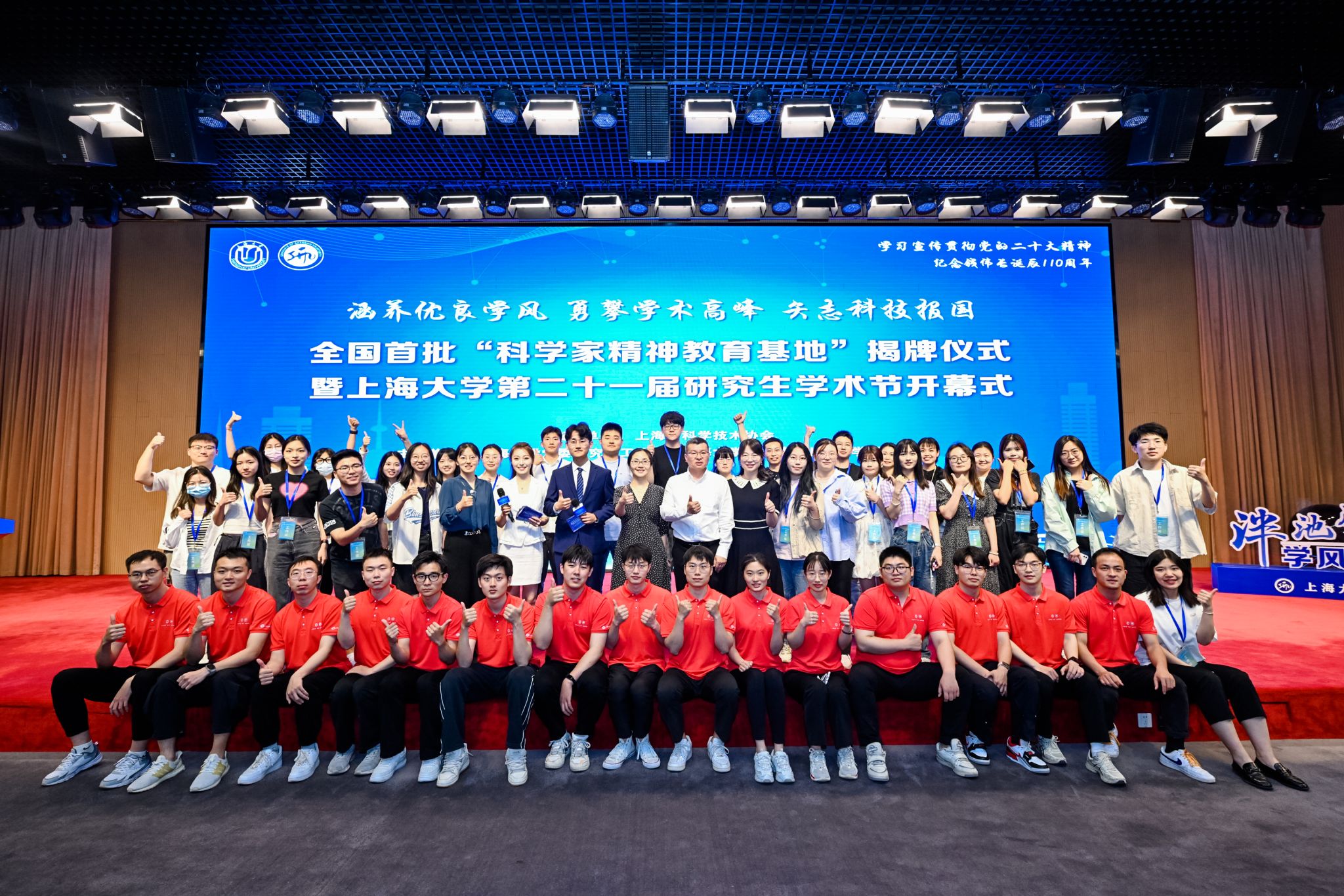 ͼ16 ʵ�ֺ�Ӱ.JPG