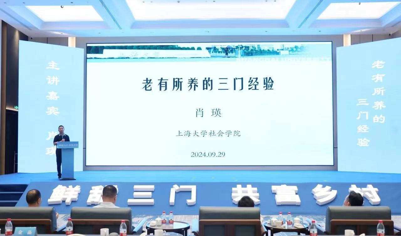 ÈýÃÅ4.jpg ÈýÃÅ4.jpg