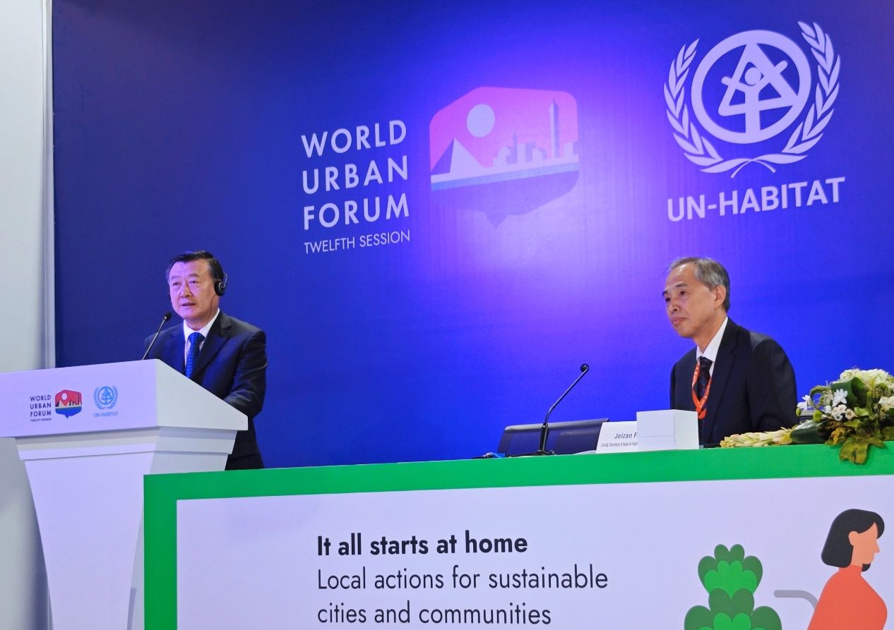 45CBCF82CA14BB62D34ADE94707_7F02BFE3_1BA83 45CBCF82CA14BB62D34ADE94707_7F02BFE3_1BA83