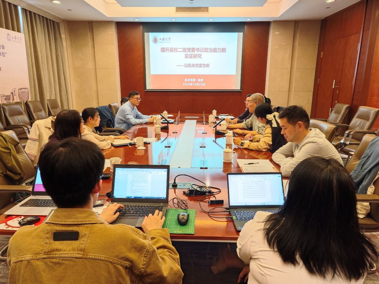 4F192F75333356CCCF718CAB7D8_E648FB51_326C3