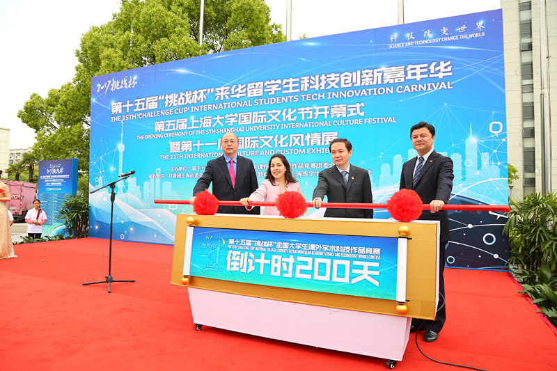 ��ҳ- �±�GG���Ŵ�����ҵƽ̨