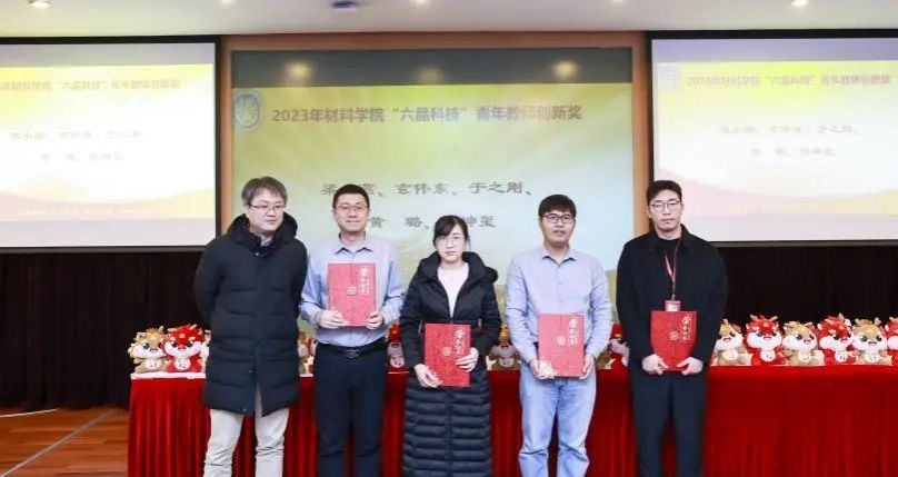 44E70672297D4678949BE19C4DF_9157ACB2_B966 44E70672297D4678949BE19C4DF_9157ACB2_B966