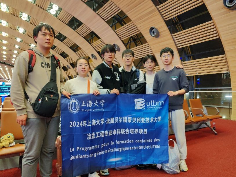 Ê×Ò³- б¦GG¼¯ÍÅ´´ÔìÊÂҵƽ̨