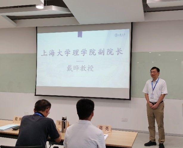 20240727-4.jpg 20240727-4.jpg