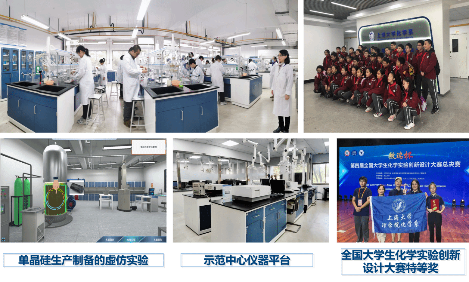 1B5AA3201440EF621ECCC75EE3D_776B28BF_866DD