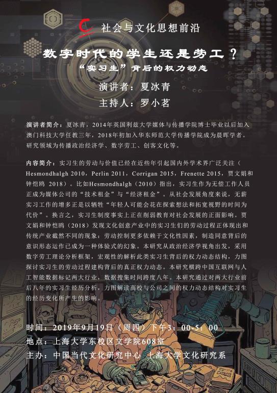 ��ҳ- �±�GG���Ŵ�����ҵƽ̨