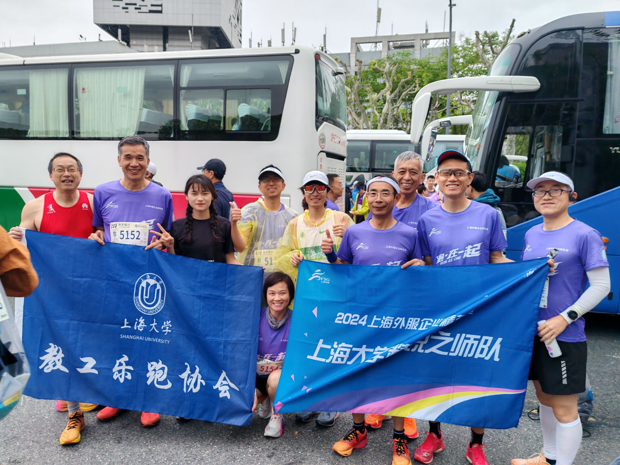 ¼¯ÌåÕÕ2-Ôͼ.jpg ¼¯ÌåÕÕ2-Ôͼ.jpg