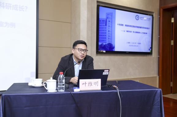 B4FDABF05B11B303CE8F6CE43D6_EE168A2A_6605