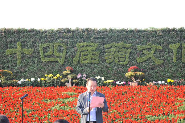 ��ҳ- �±�GG���Ŵ�����ҵƽ̨