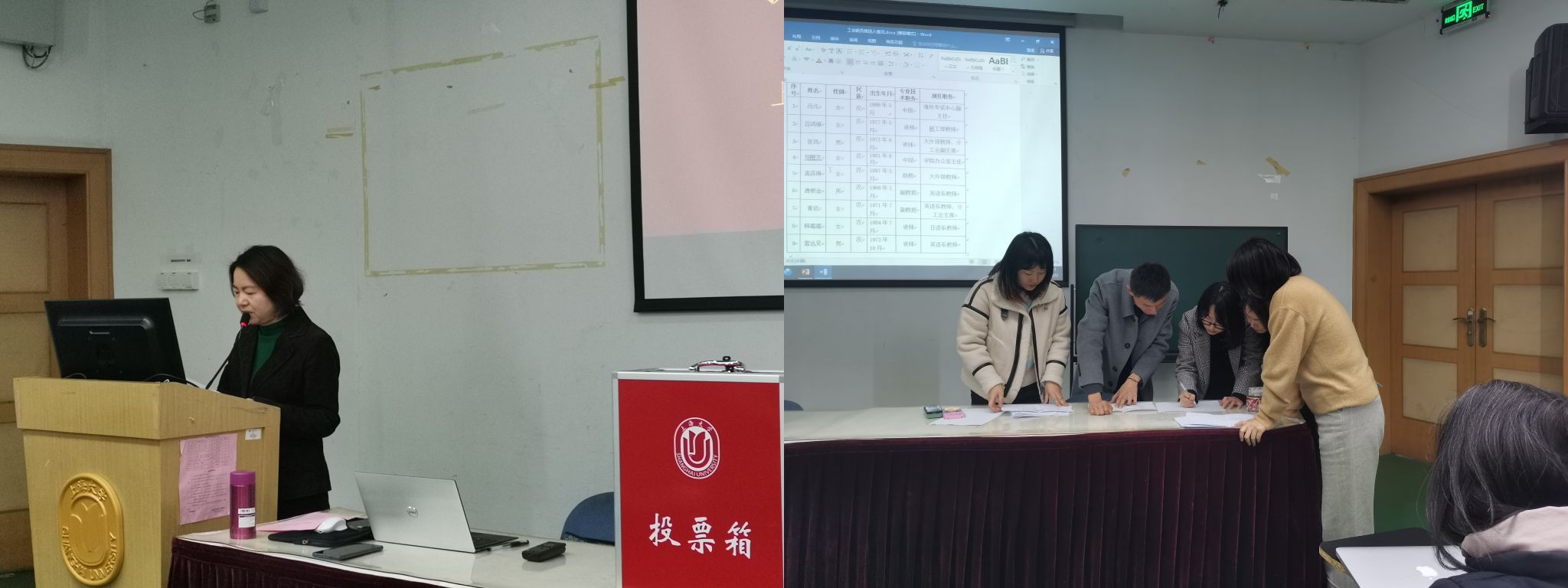 ΢ÐÅͼƬ_20240325102730.jpg ΢ÐÅͼƬ_20240325102730.jpg