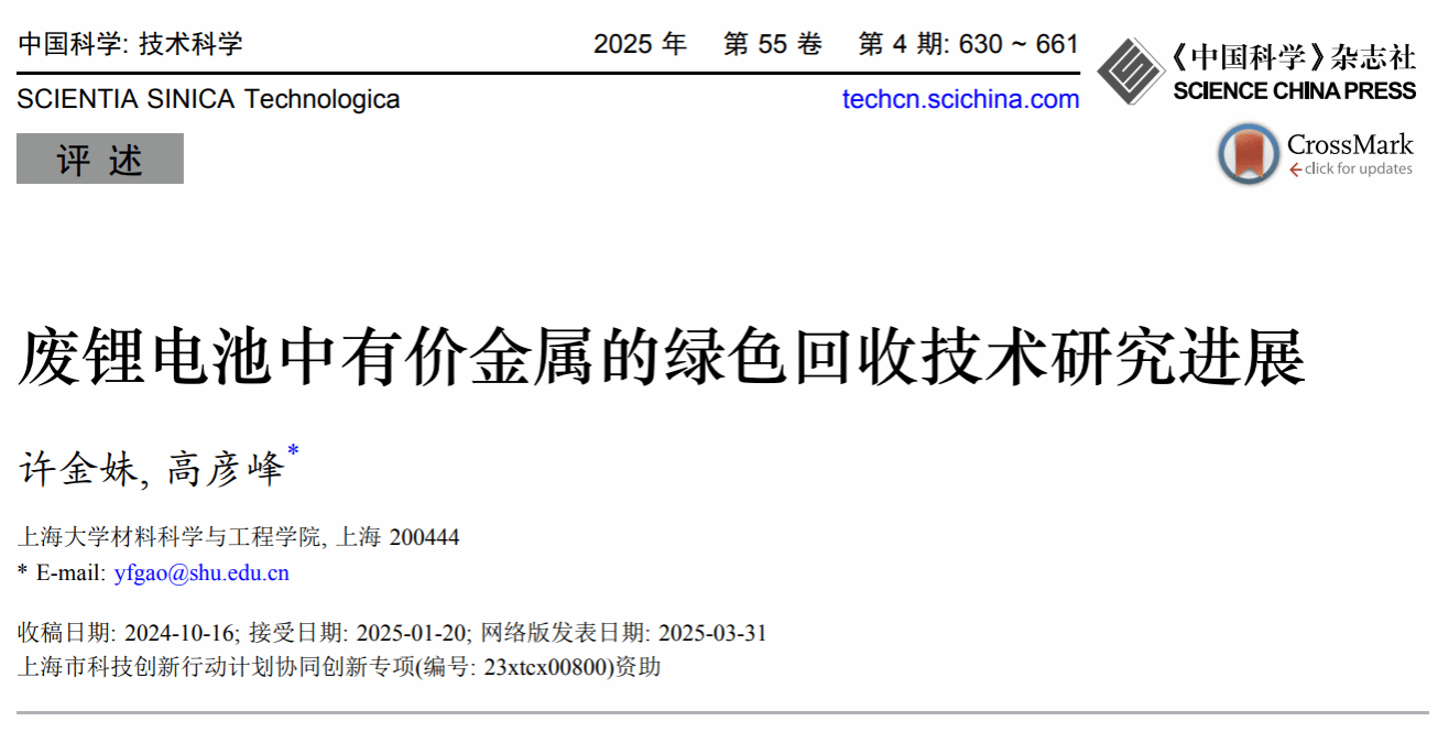 ��ҳ- �±�GG���Ŵ�����ҵƽ̨