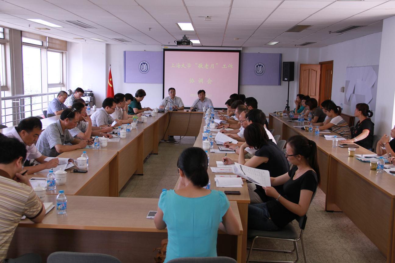 90632287A736A45D60DDC0B083F_F9F2E81D_21C8D.jpg?e= 90632287A736A45D60DDC0B083F_F9F2E81D_21C8D.jpg?e=