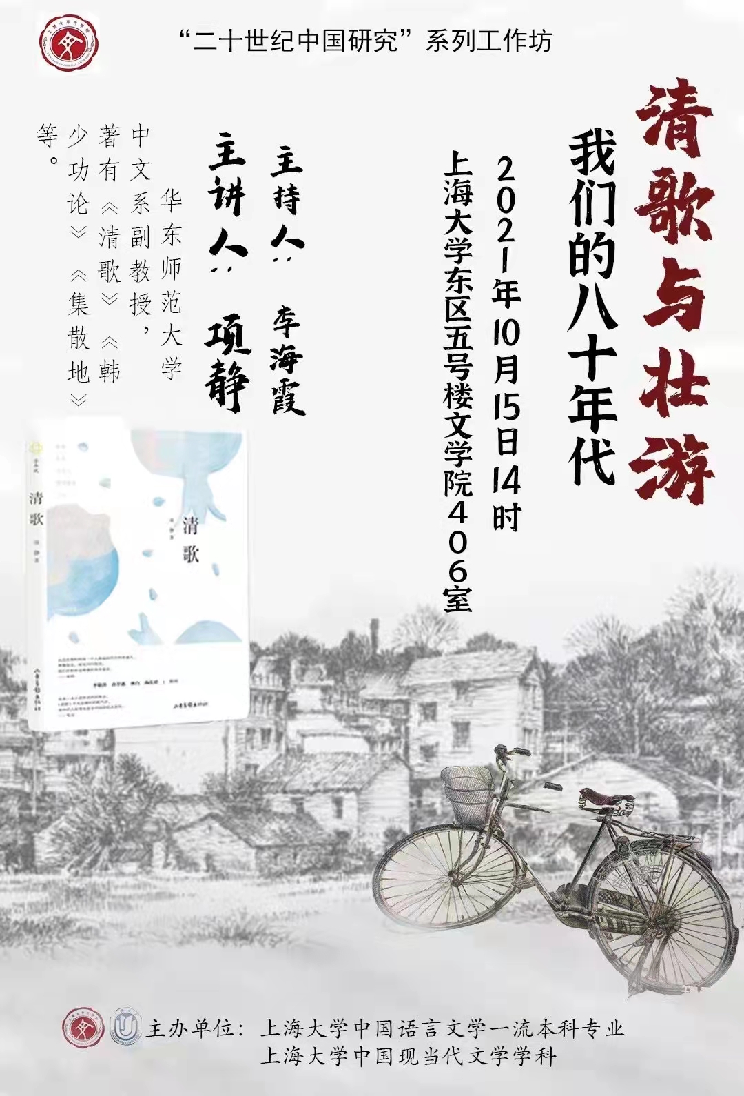 ��ҳ- �±�GG���Ŵ�����ҵƽ̨