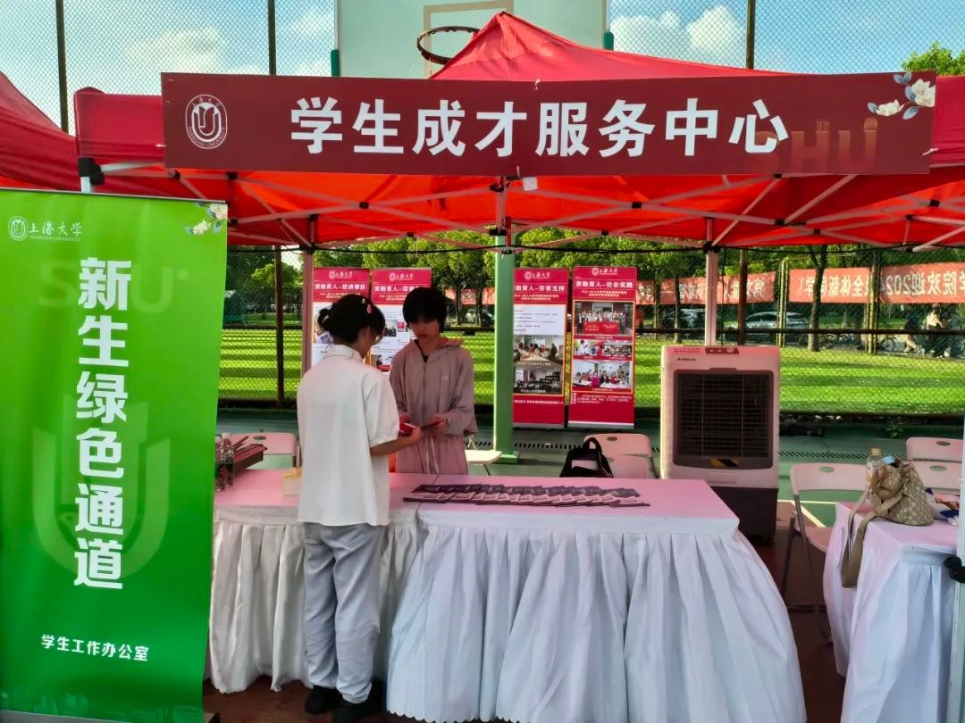 3152CCF158012CEE2CD5BB24ACE_077E787A_27A48 3152CCF158012CEE2CD5BB24ACE_077E787A_27A48