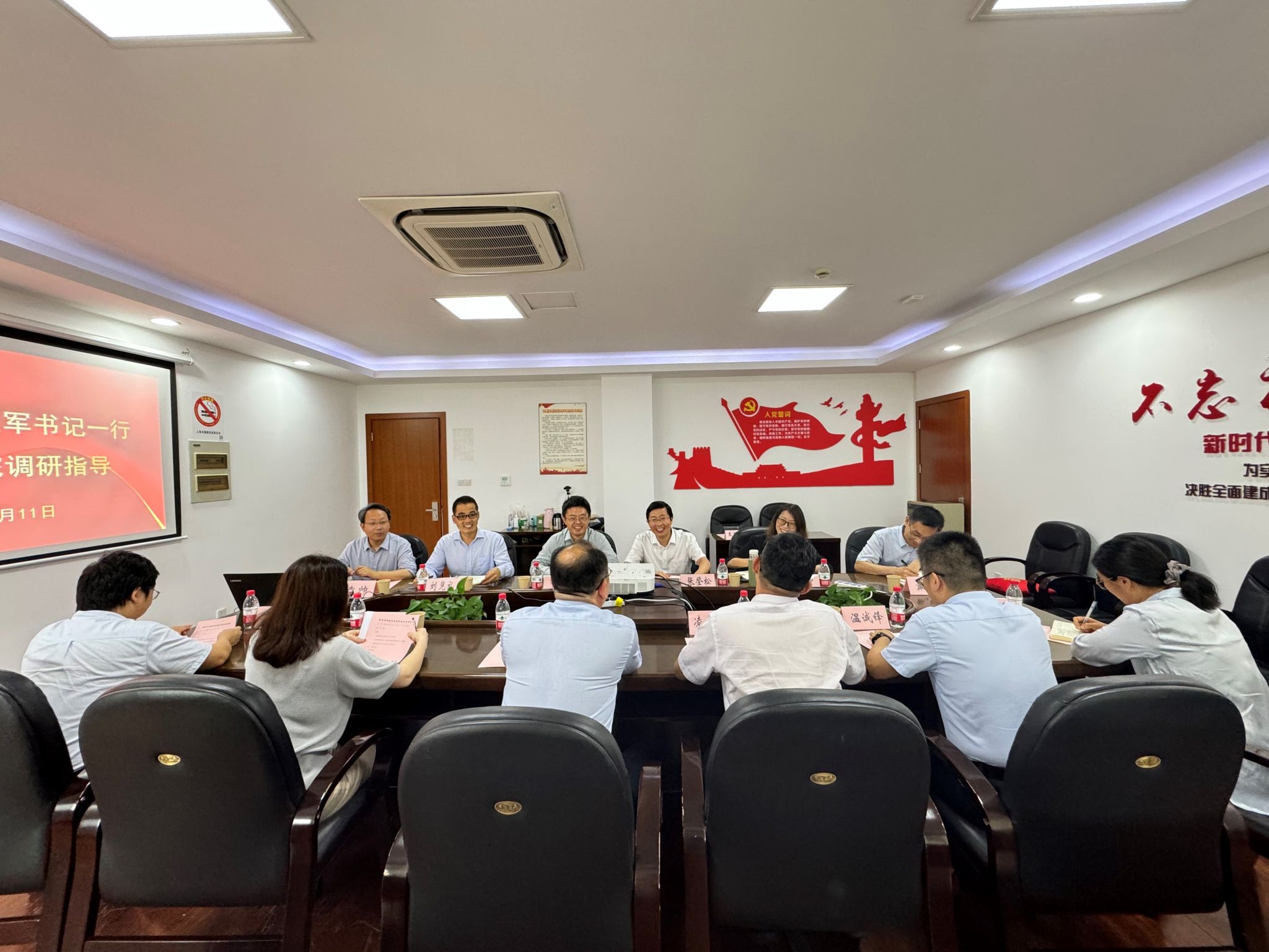 20240613-2.jpg 20240613-2.jpg