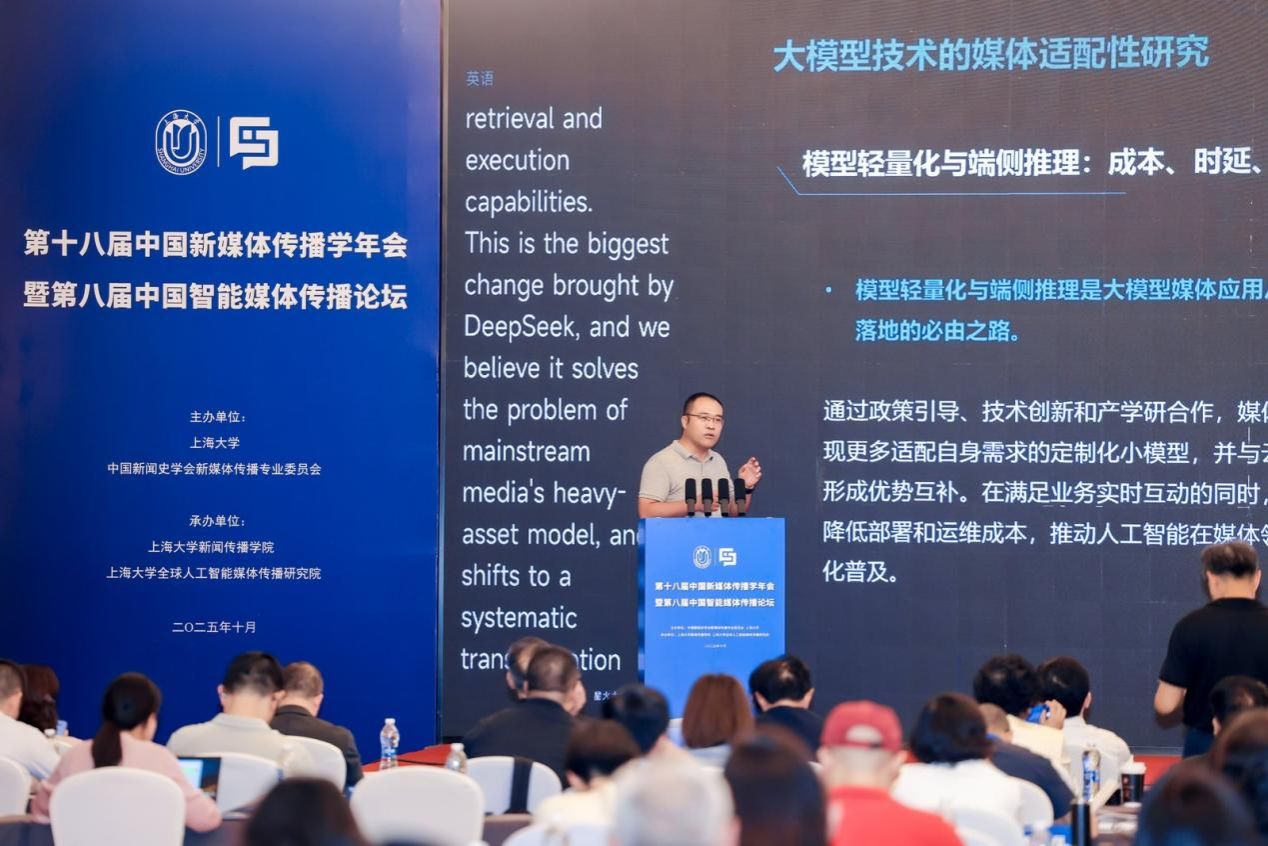 511137AE38EE480743BBC2E8115_9D0D2F1B_2222F 511137AE38EE480743BBC2E8115_9D0D2F1B_2222F