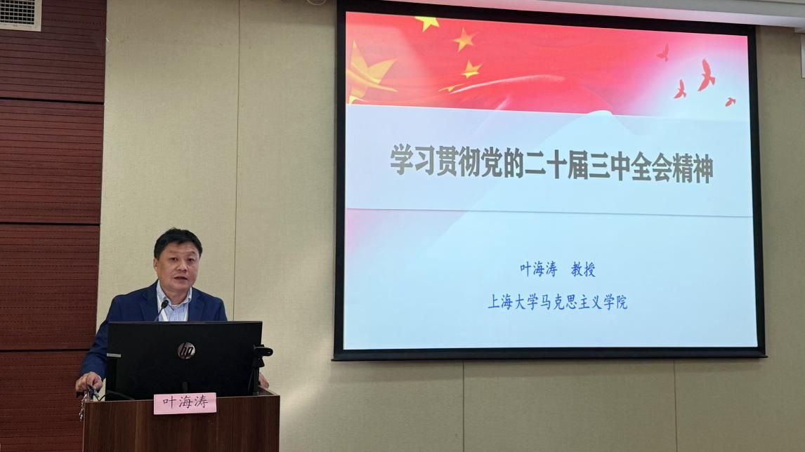 FFB886AF28116C7444BEE8CB995_297656EA_10C42