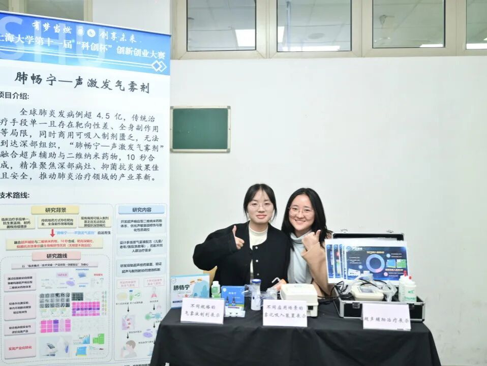 1C548A79657D3DC8F087339FED9_FC6B2304_15D8C