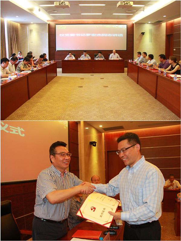 4428F79CFD1D3F88DAB3C8976BC_C102D3DF_134A4.jpg?e=