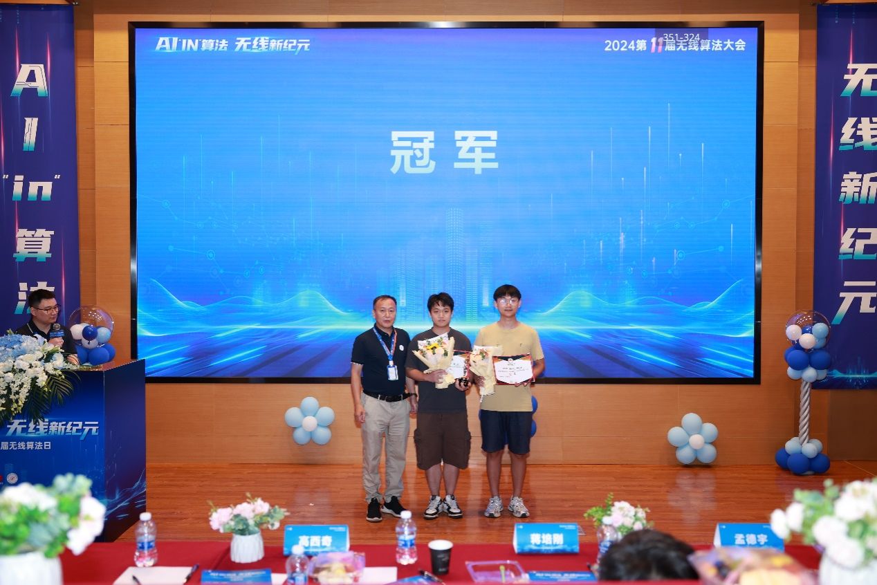 51EF3D7DD5DF472D6A02CB1EA84_1AEB0558_26D64 51EF3D7DD5DF472D6A02CB1EA84_1AEB0558_26D64